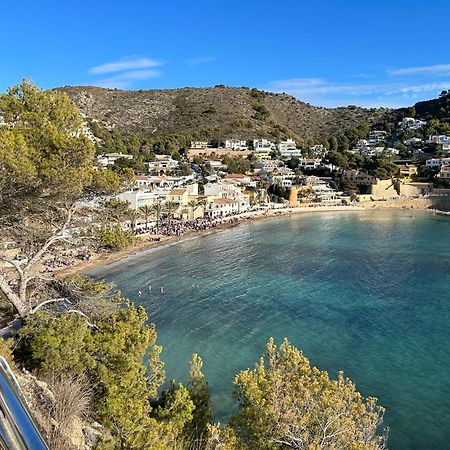 Casa Bay Vida Teulada - Moraira Διαμέρισμα Εξωτερικό φωτογραφία